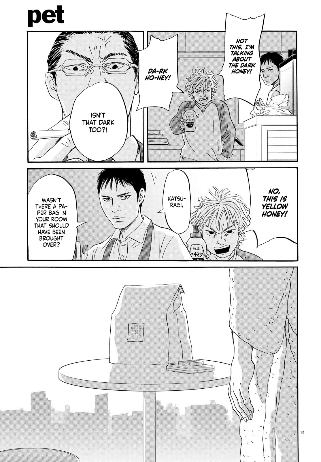 Page 24 of Chapter 0