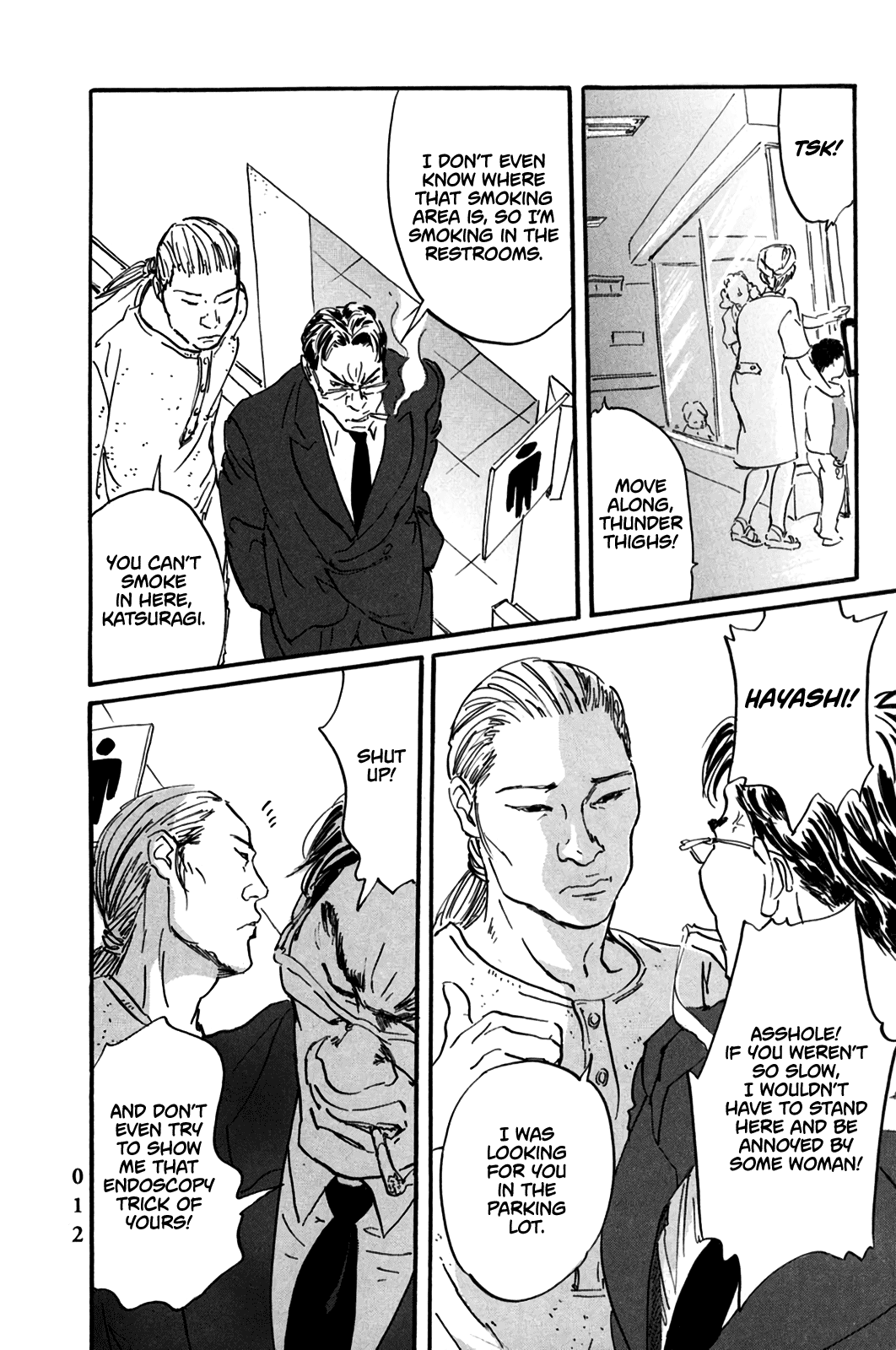Page 12 of Chapter 1
