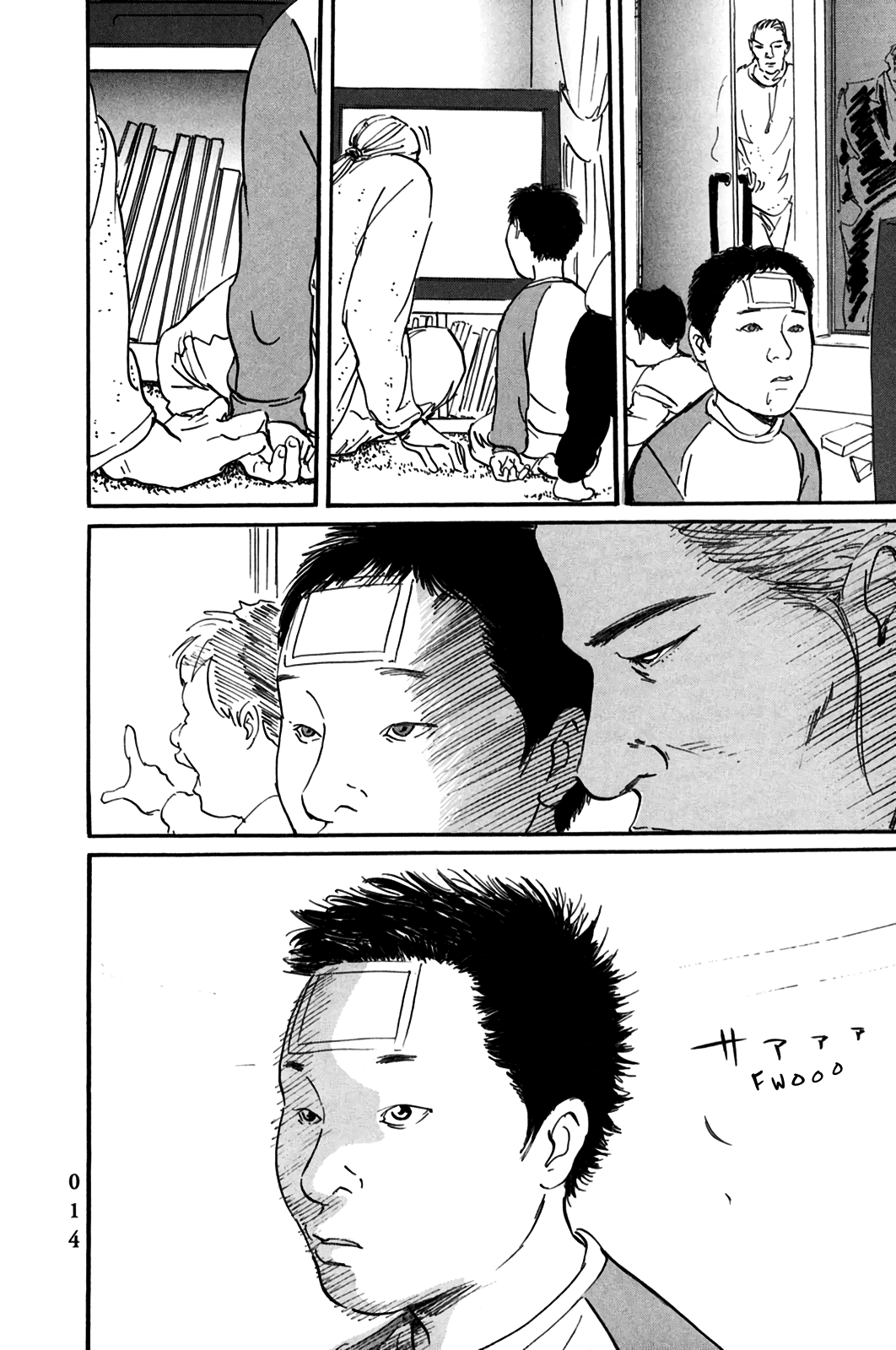Page 14 of Chapter 1