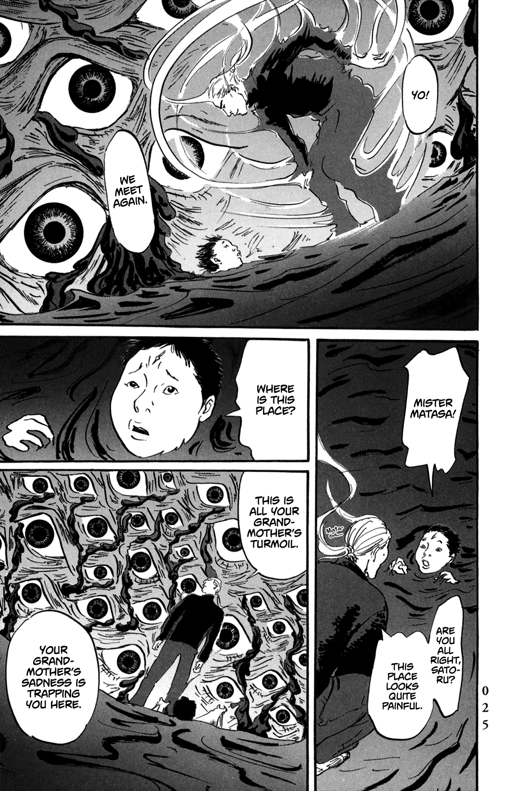 Page 25 of Chapter 1