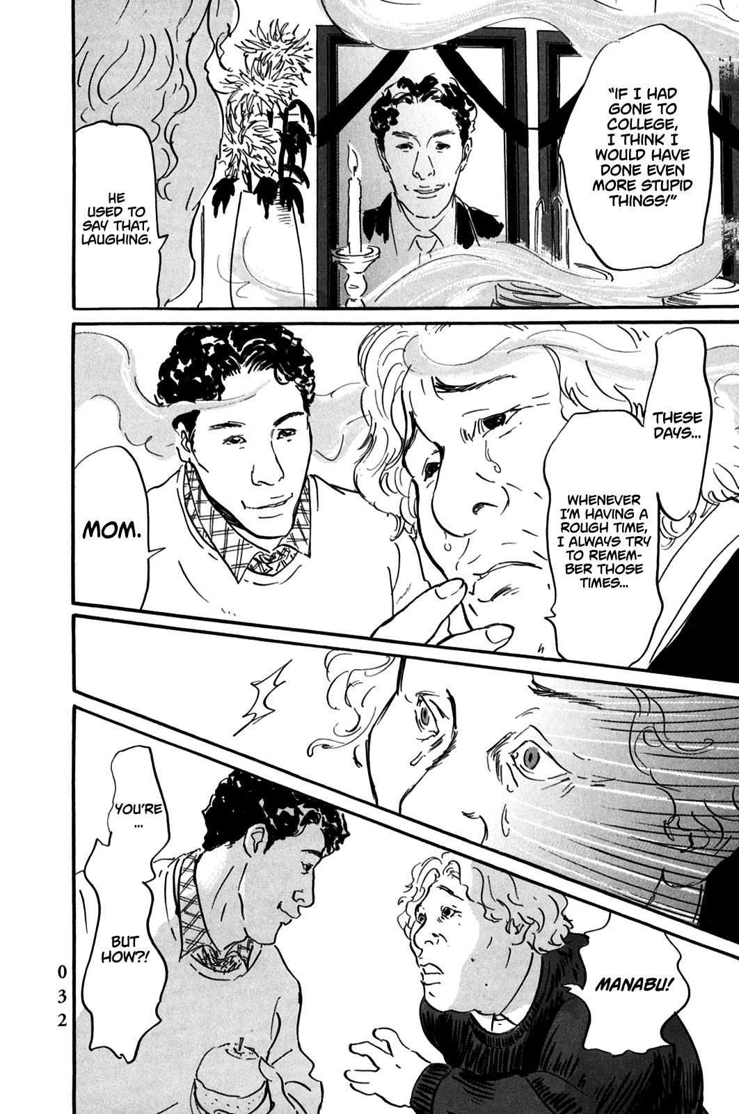 Page 31 of Chapter 1
