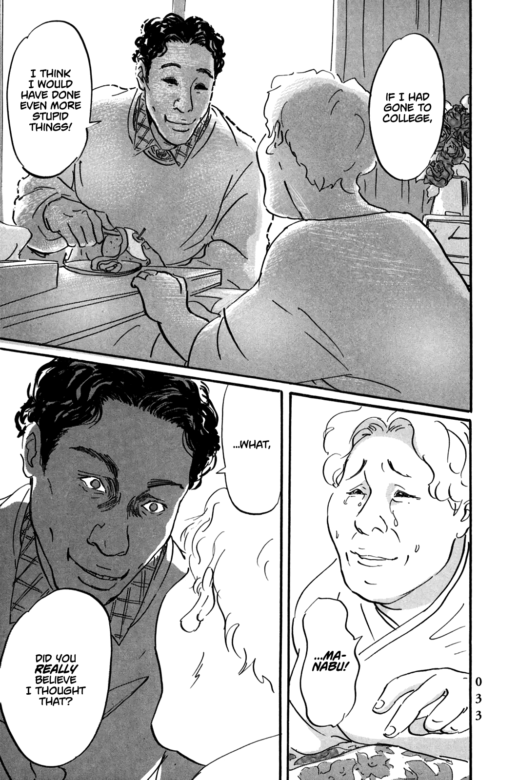 Page 32 of Chapter 1