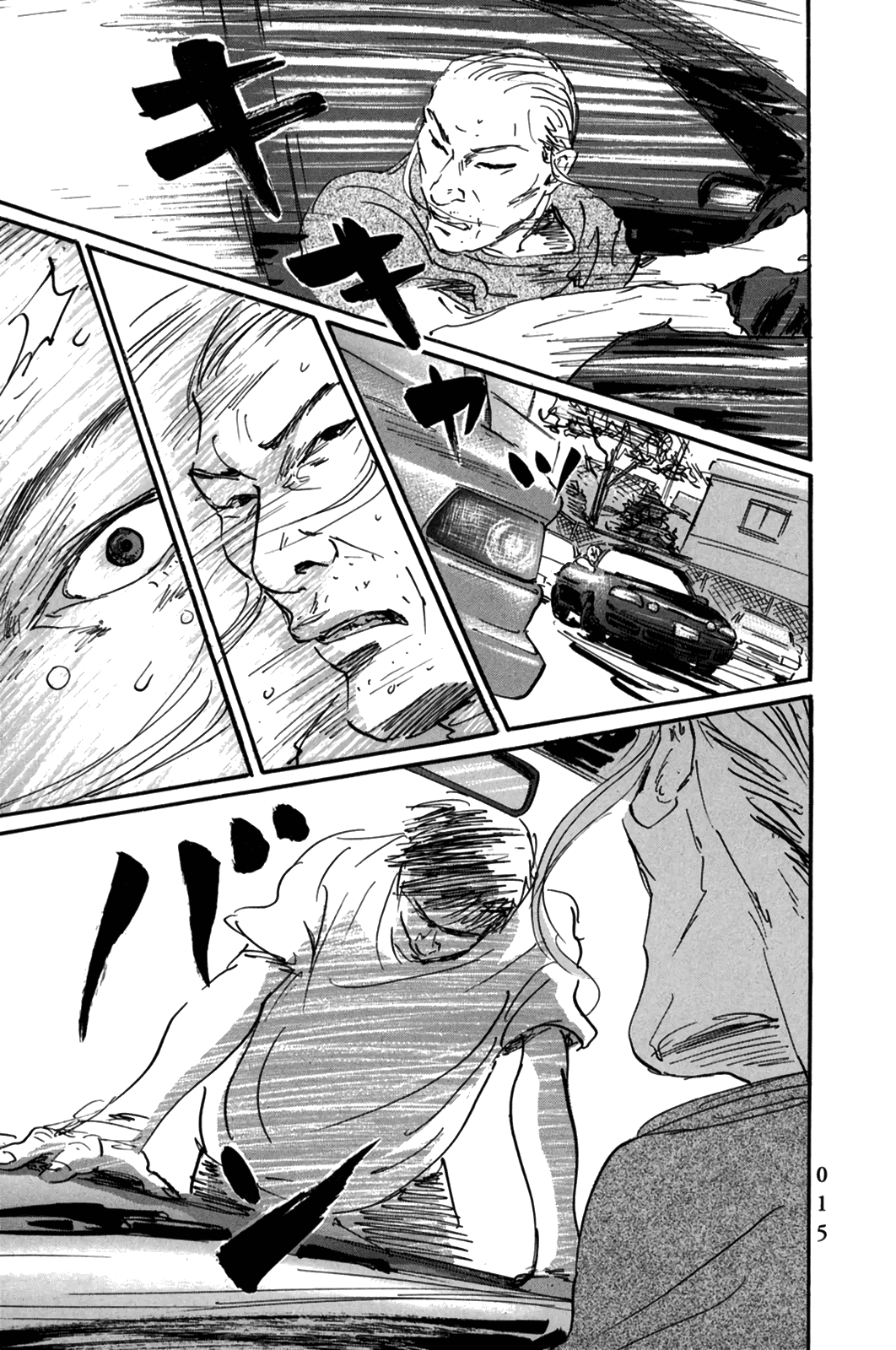 Page 17 of Chapter 11