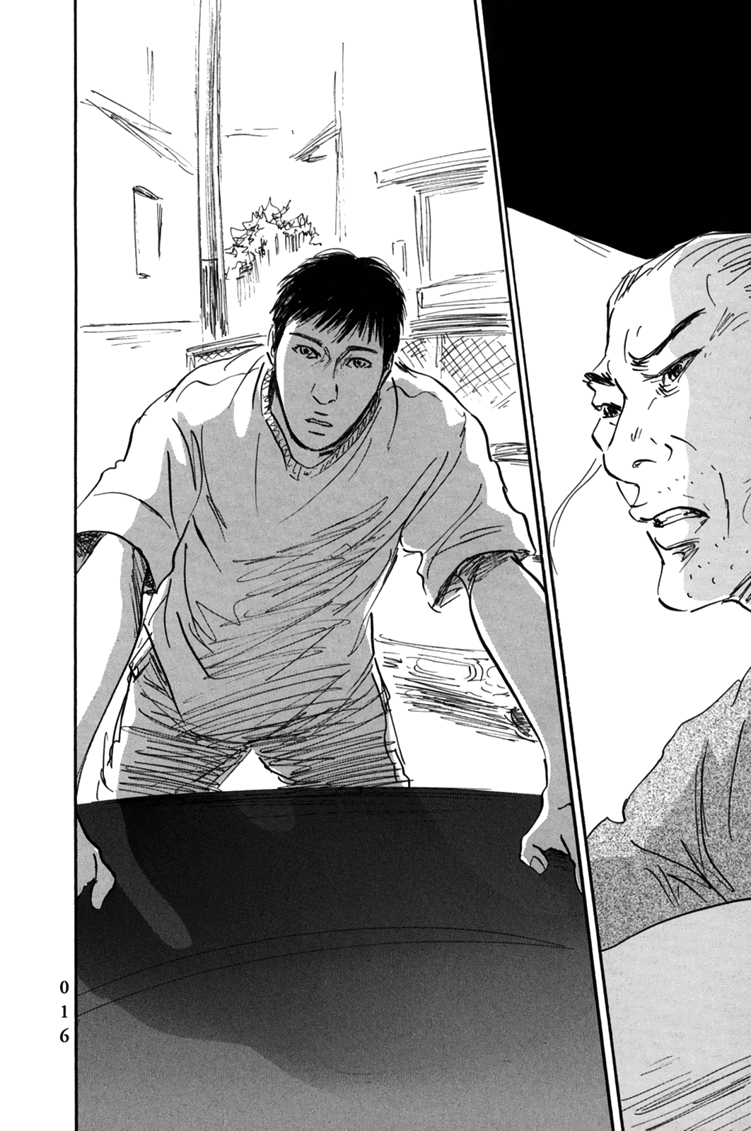 Page 18 of Chapter 11