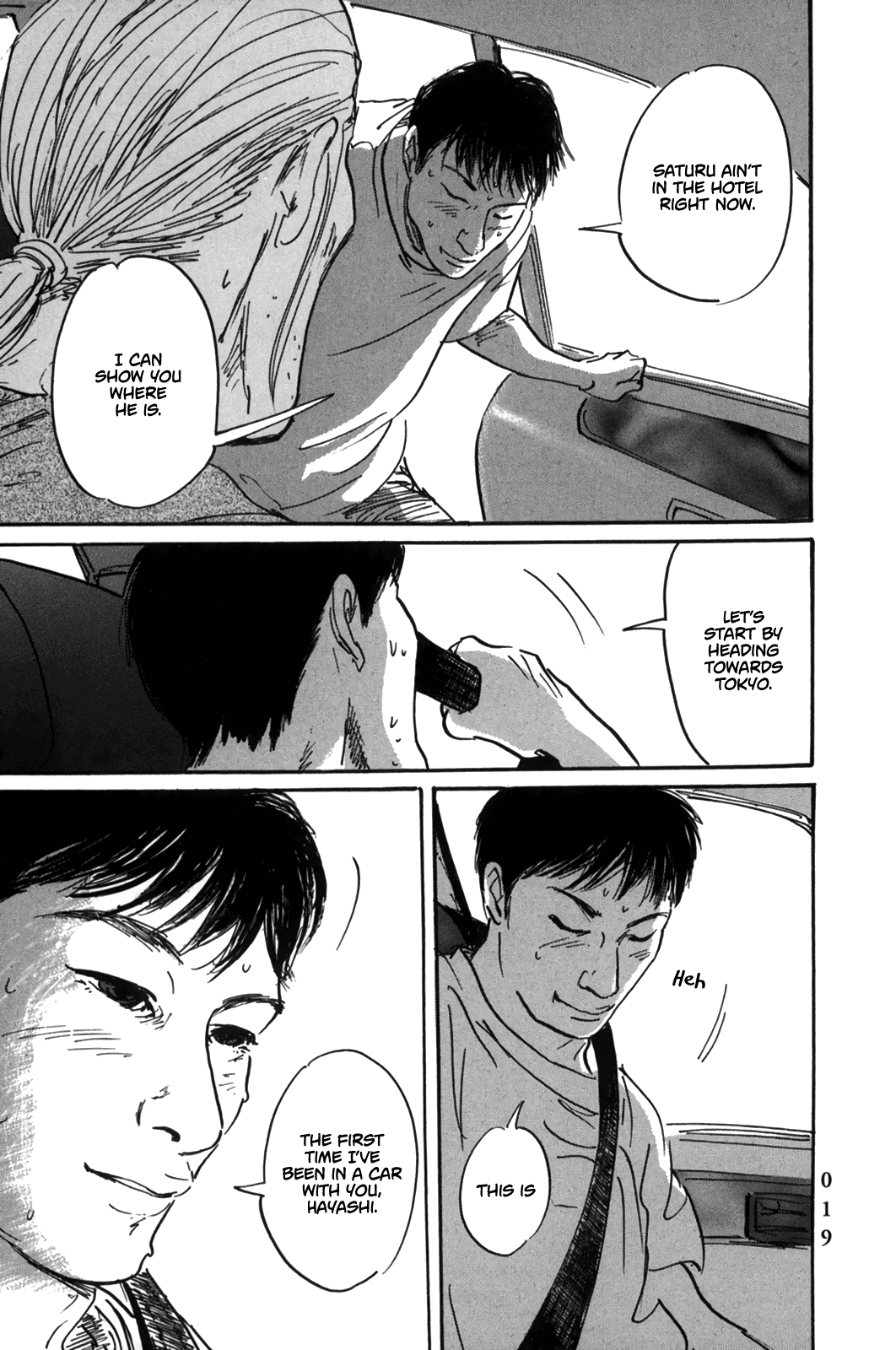 Page 21 of Chapter 11