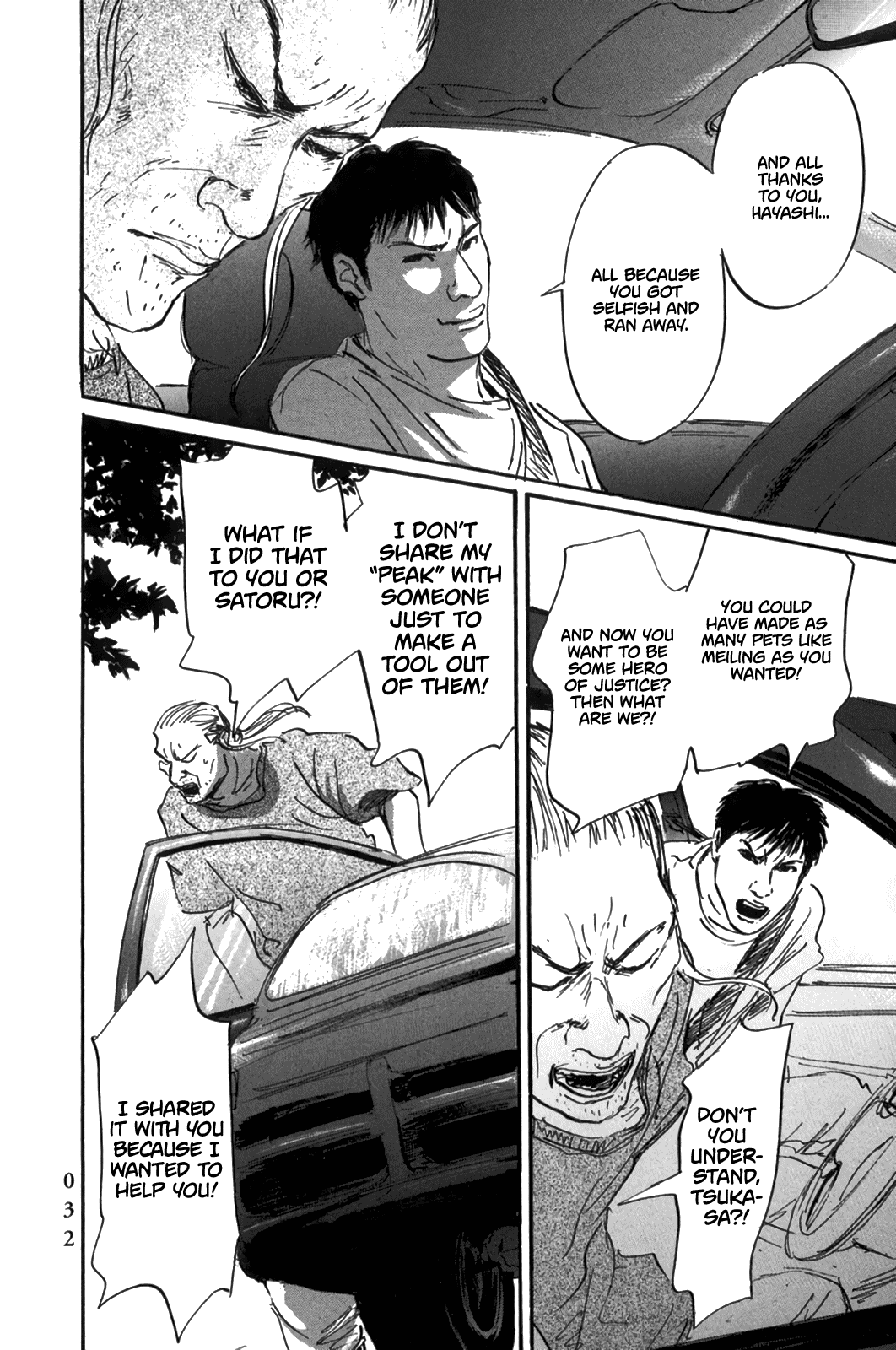 Page 4 of Chapter 12