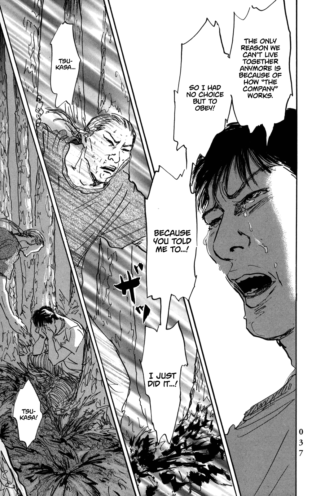 Page 9 of Chapter 12