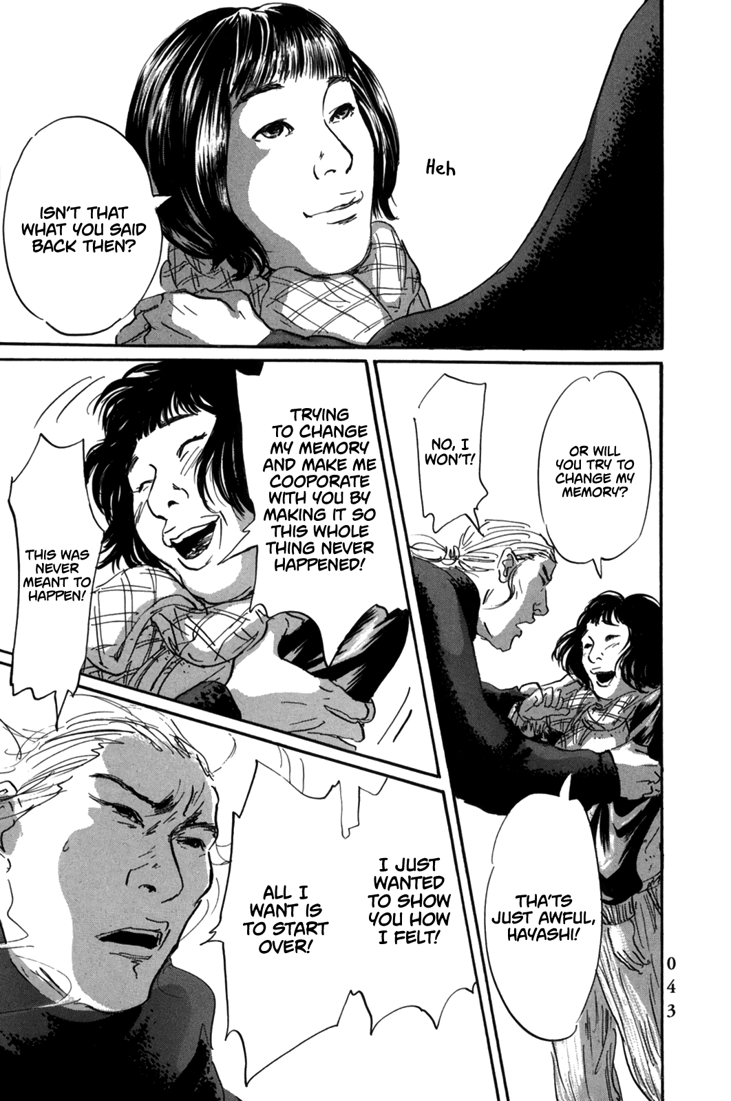 Page 15 of Chapter 12