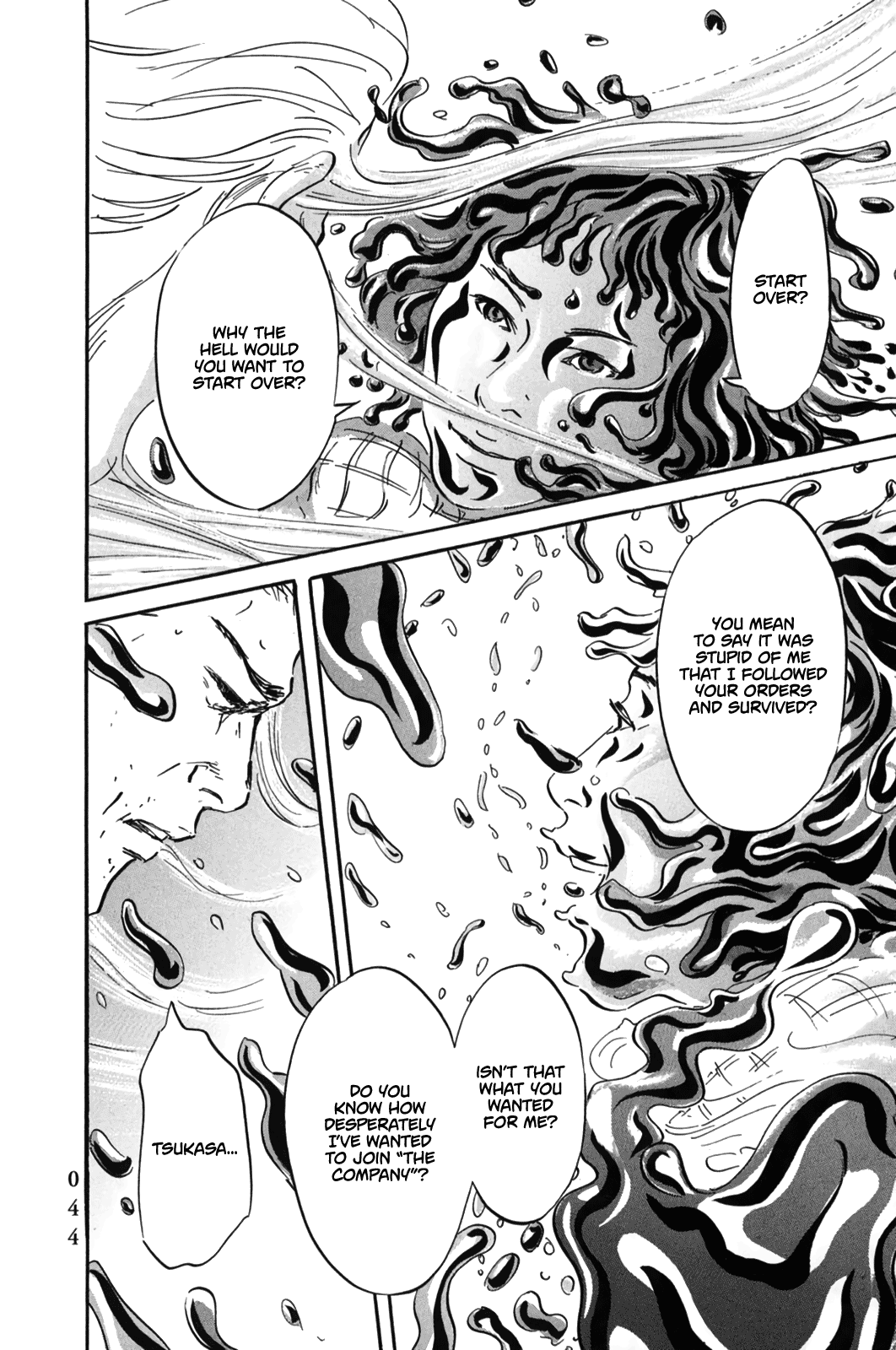 Page 16 of Chapter 12