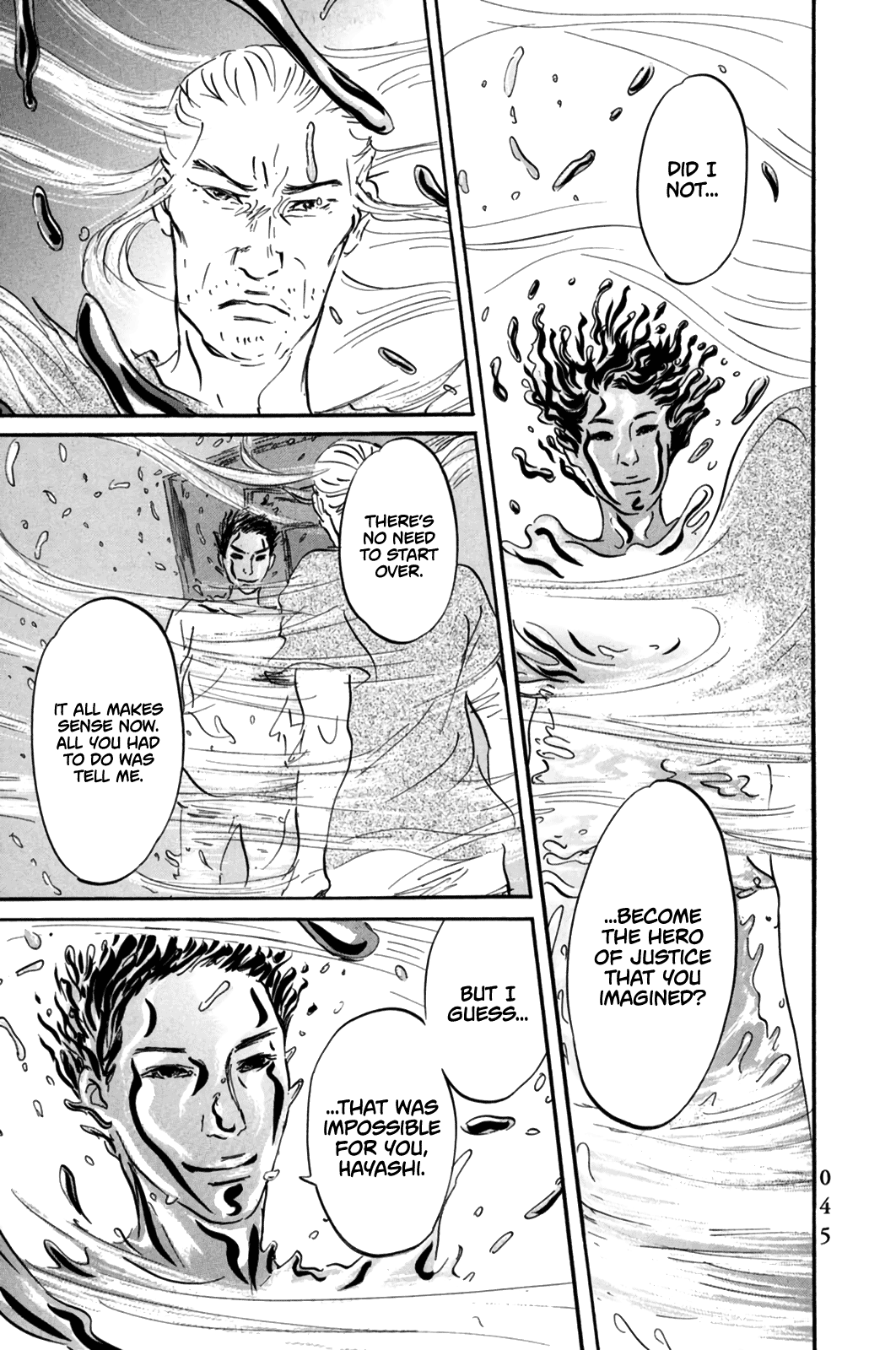 Page 17 of Chapter 12