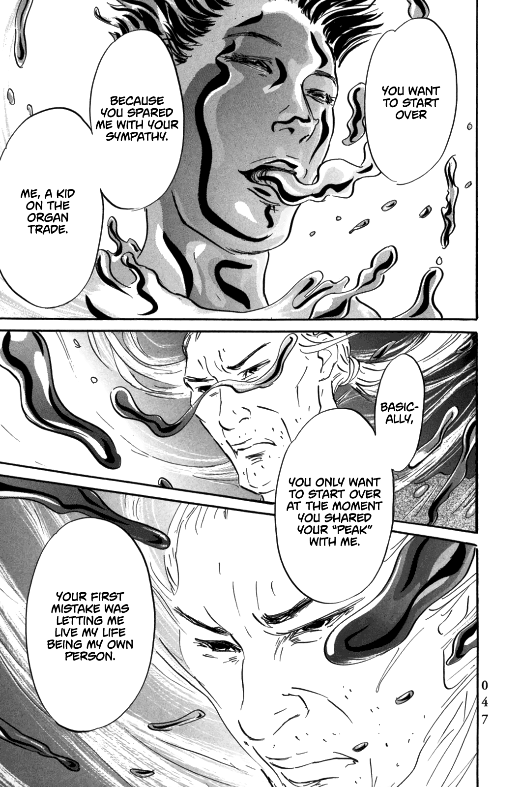 Page 19 of Chapter 12