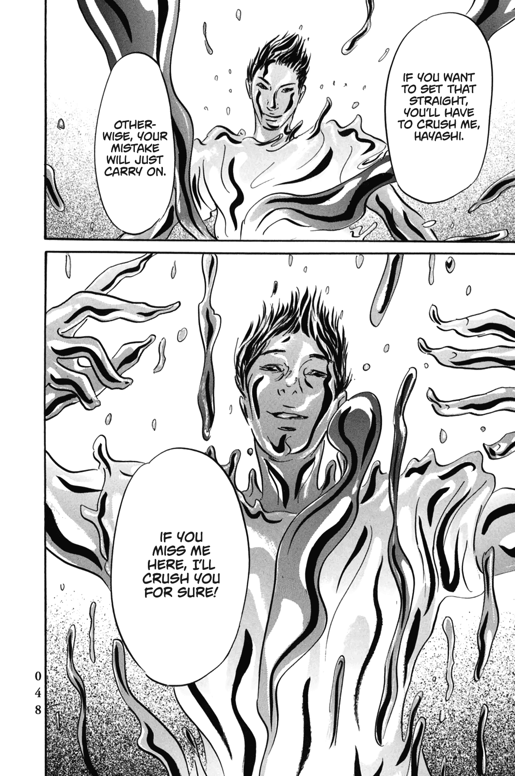 Page 20 of Chapter 12