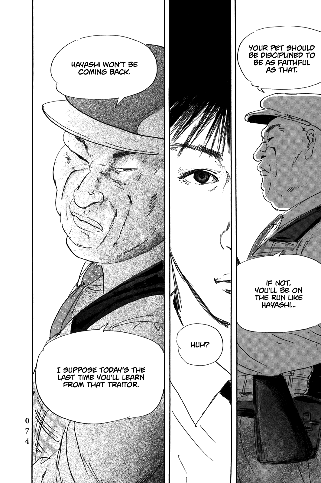 Page 6 of Chapter 14