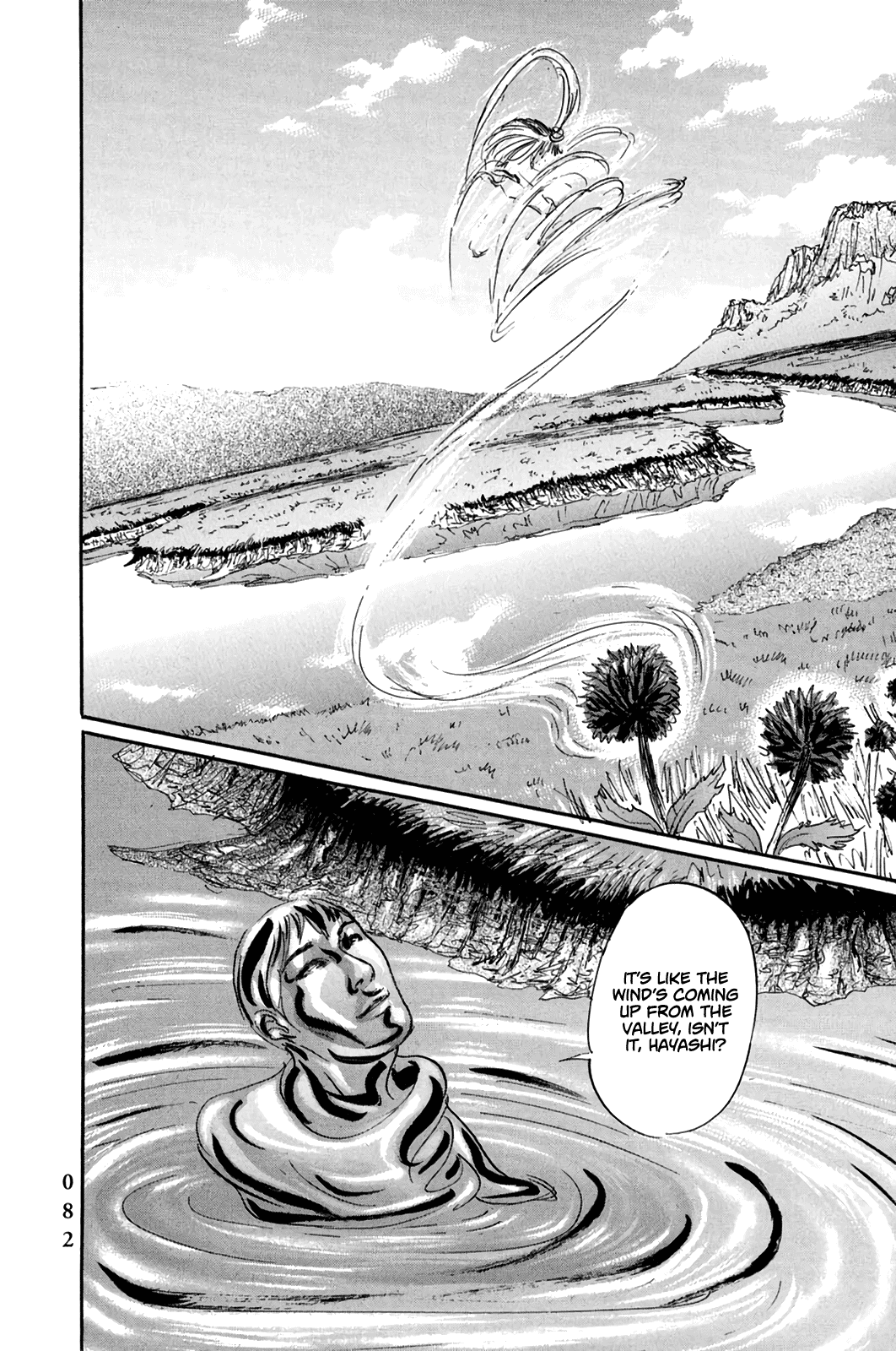 Page 12 of Chapter 14