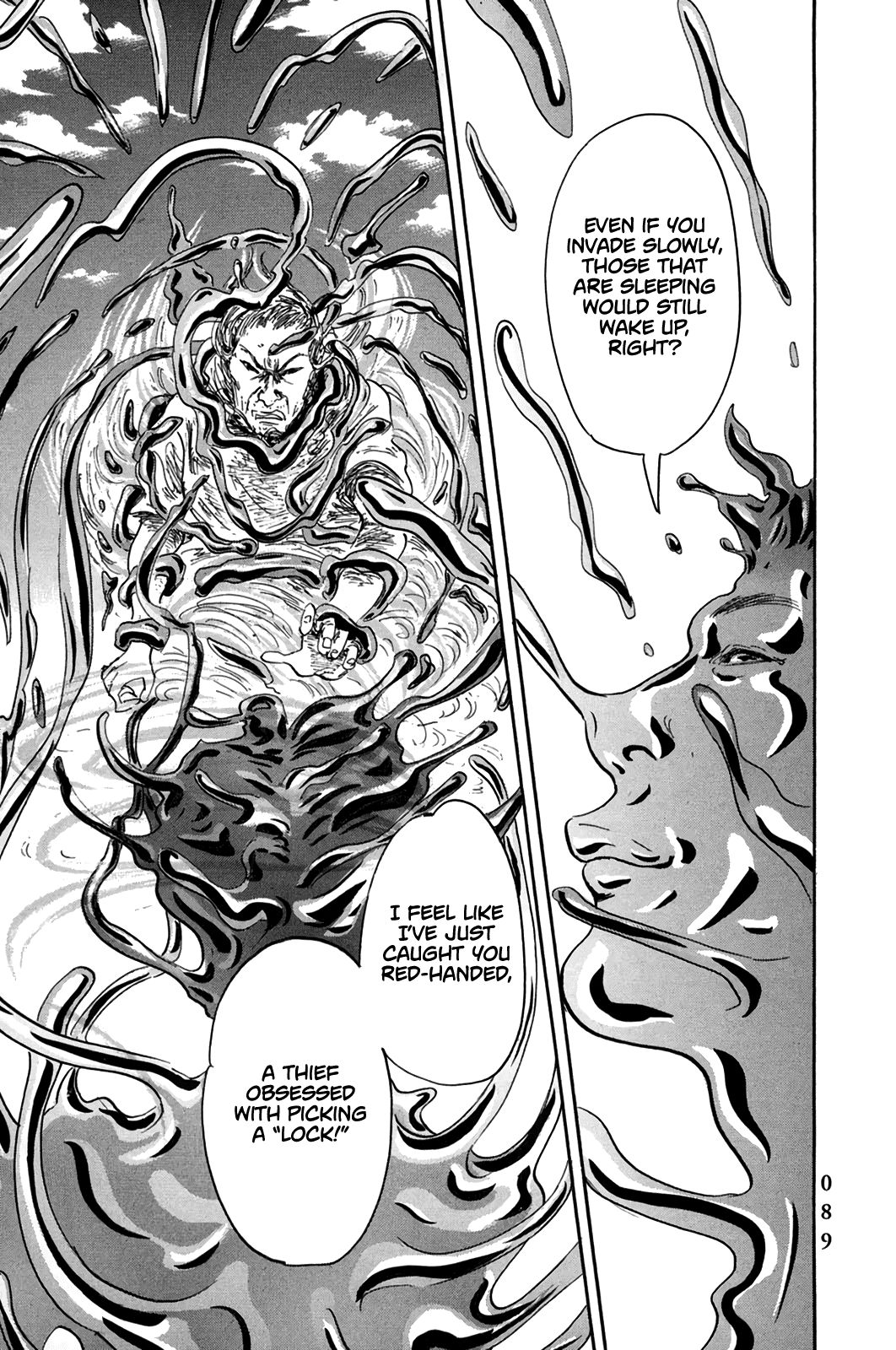 Page 3 of Chapter 15