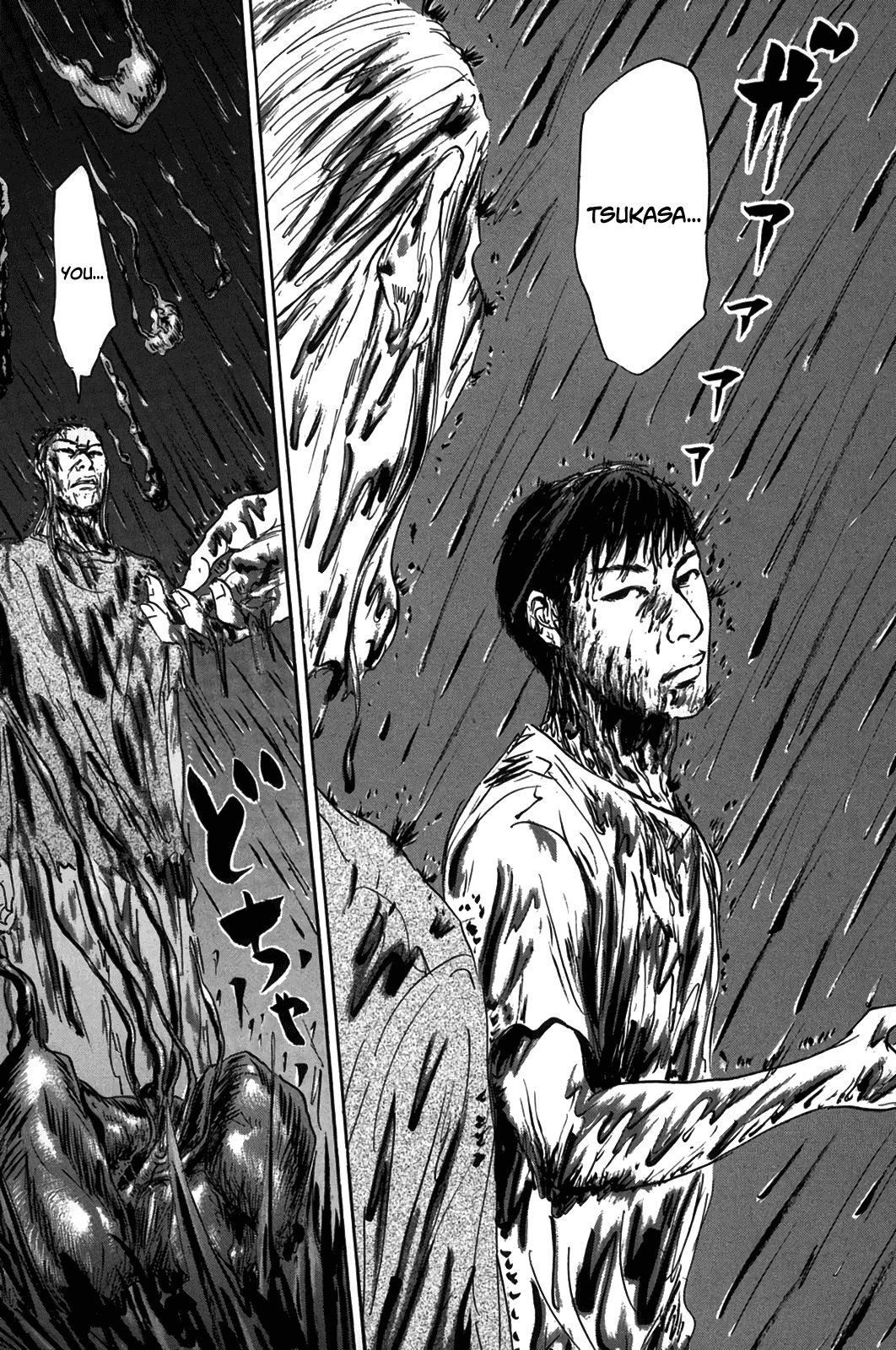 Page 12 of Chapter 15
