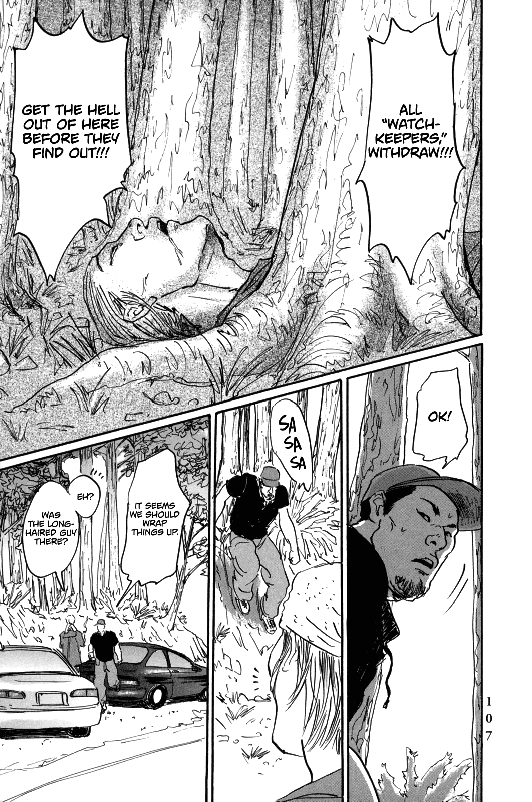 Page 3 of Chapter 16