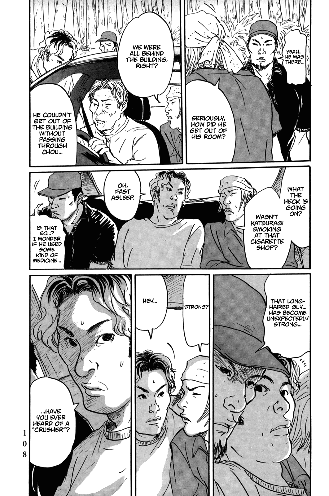 Page 4 of Chapter 16