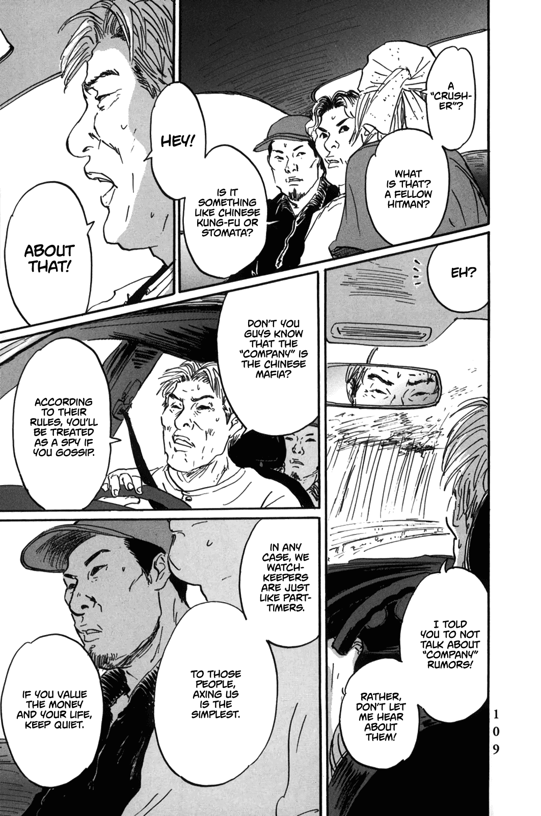 Page 5 of Chapter 16