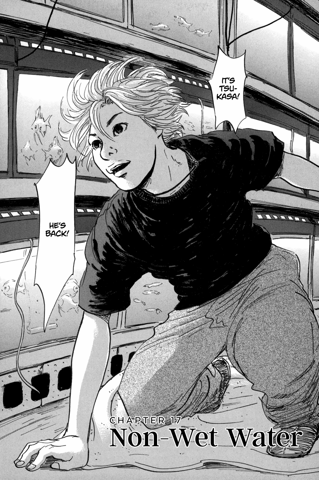 Page 1 of Chapter 17