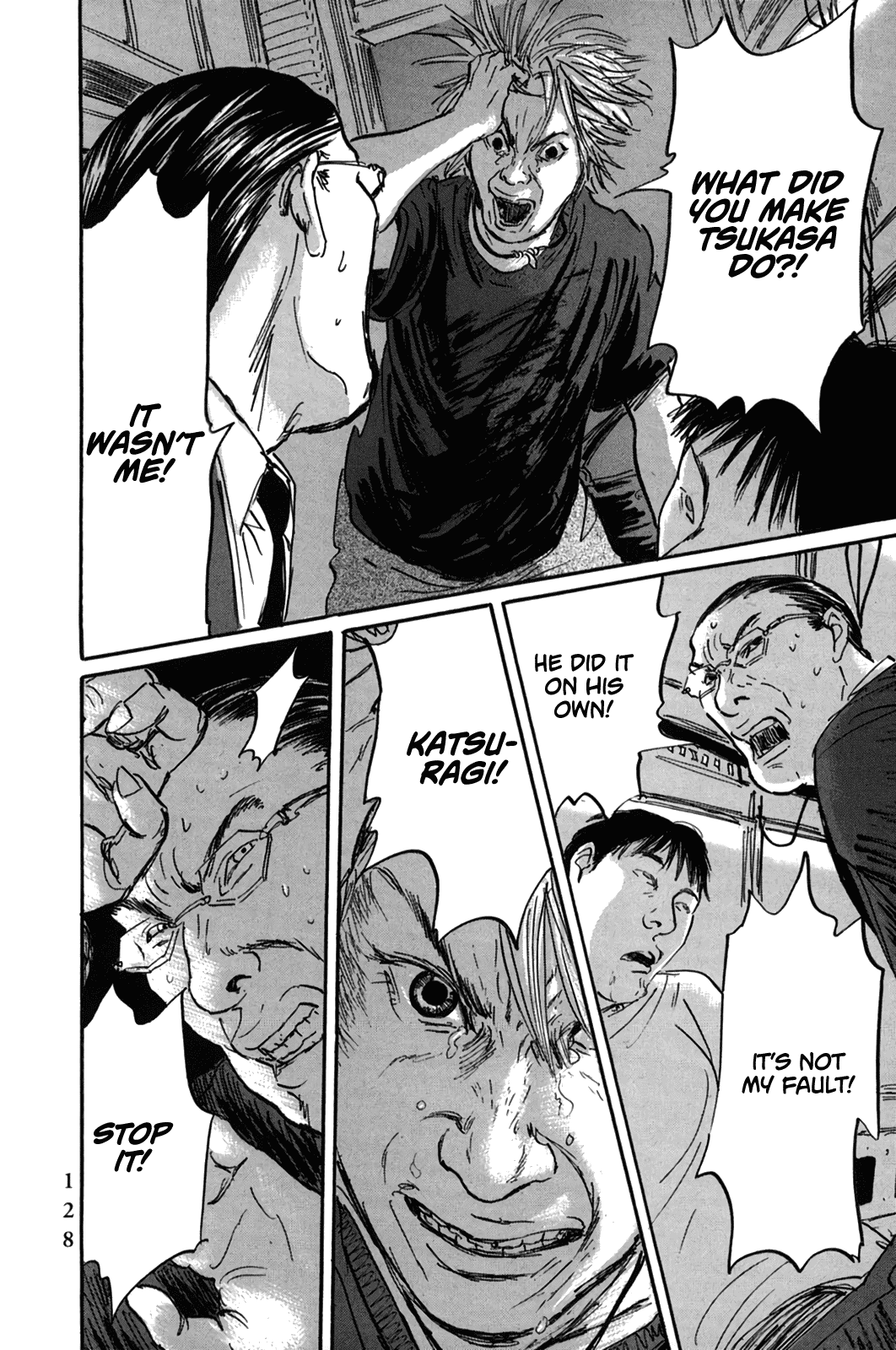 Page 6 of Chapter 17