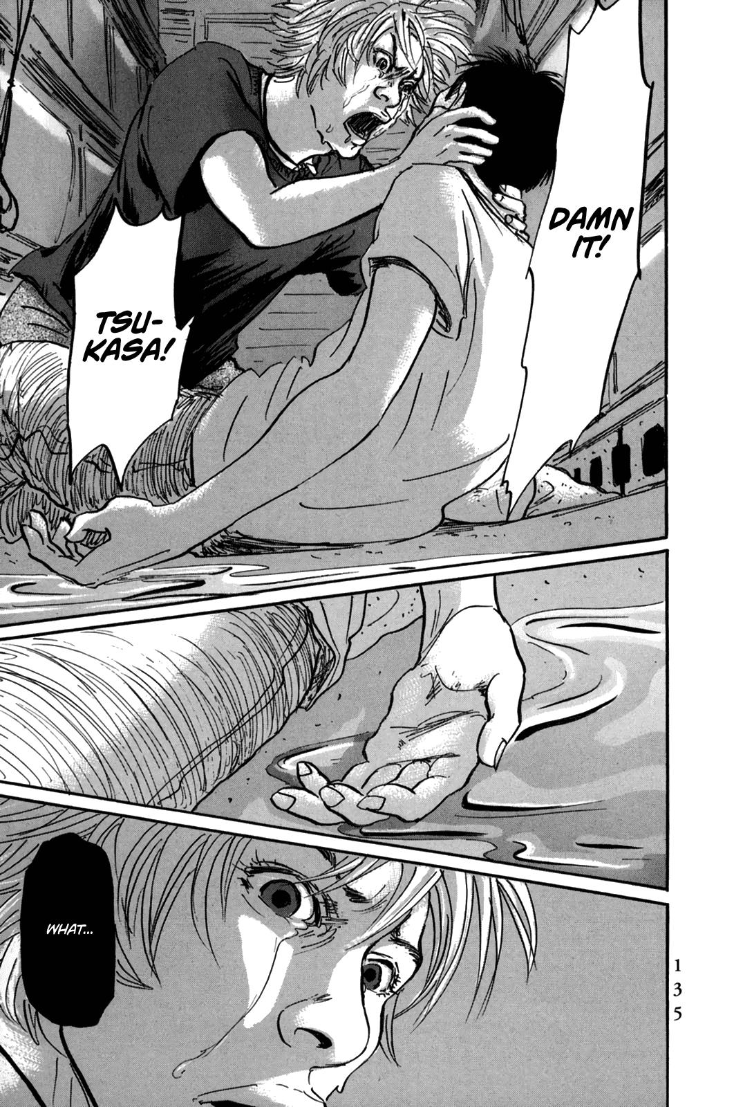 Page 13 of Chapter 17