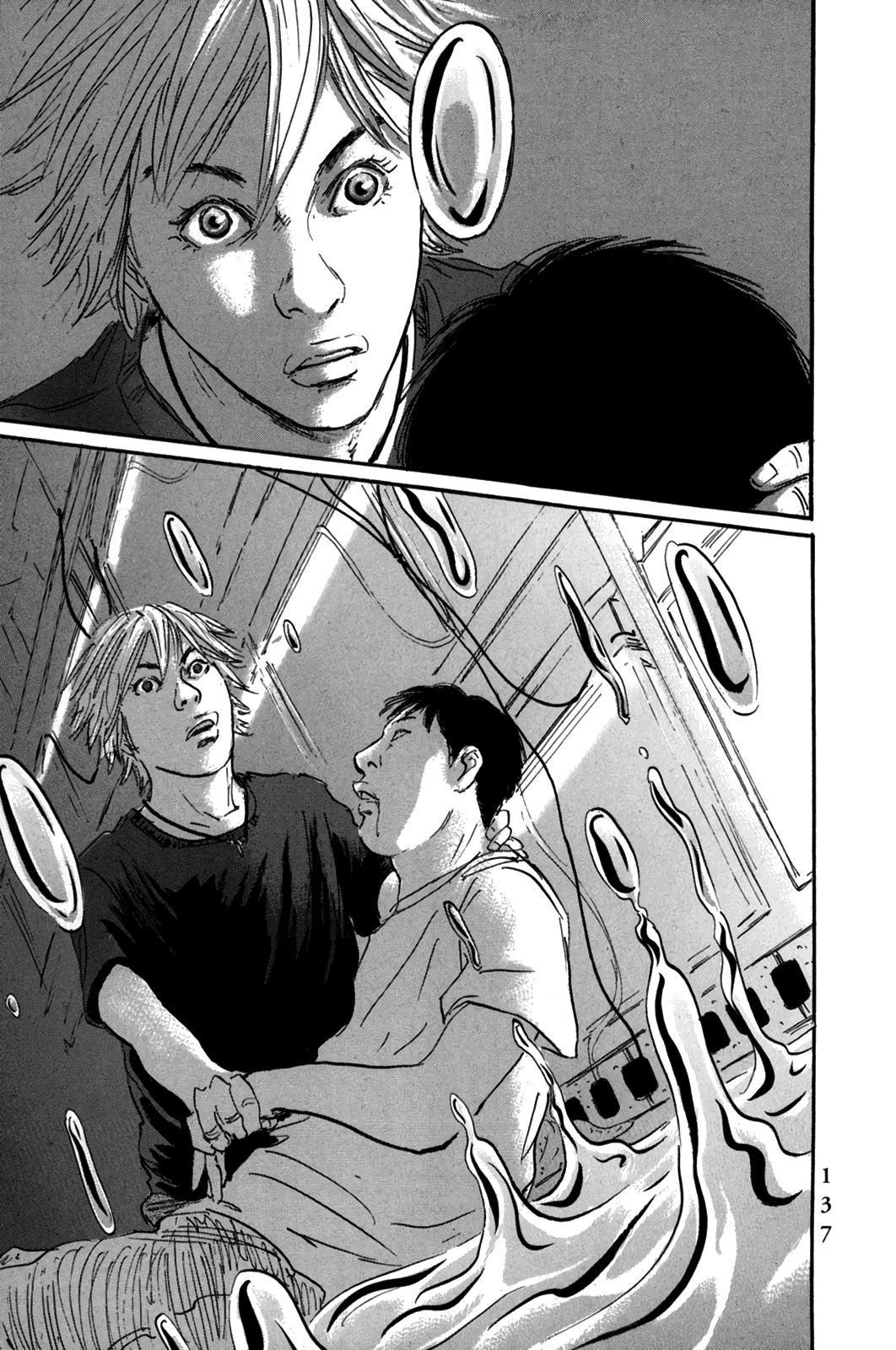 Page 15 of Chapter 17