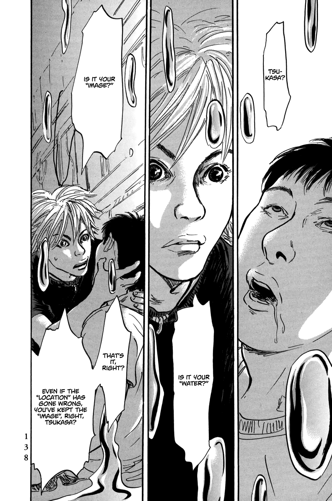 Page 16 of Chapter 17