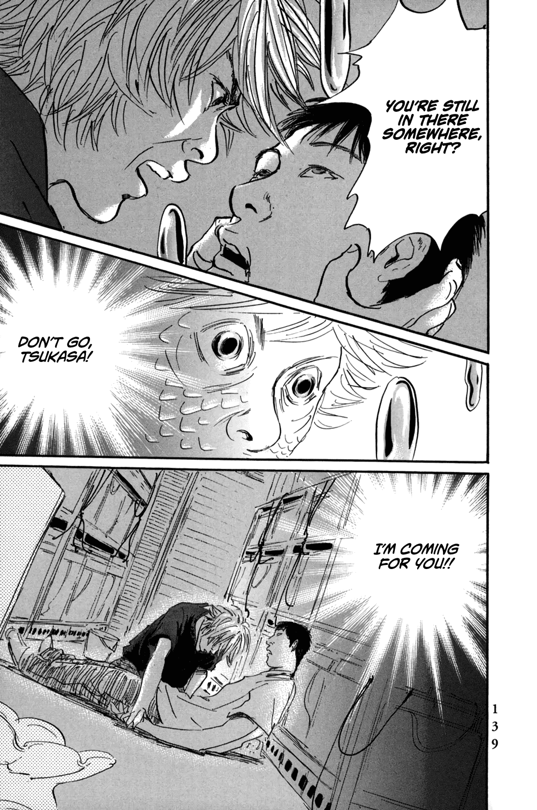 Page 17 of Chapter 17