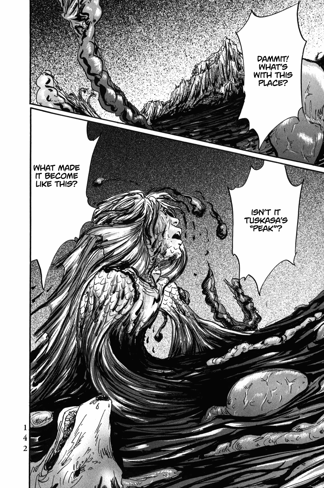 Page 19 of Chapter 17