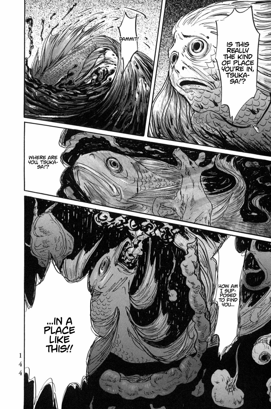 Page 3 of Chapter 18