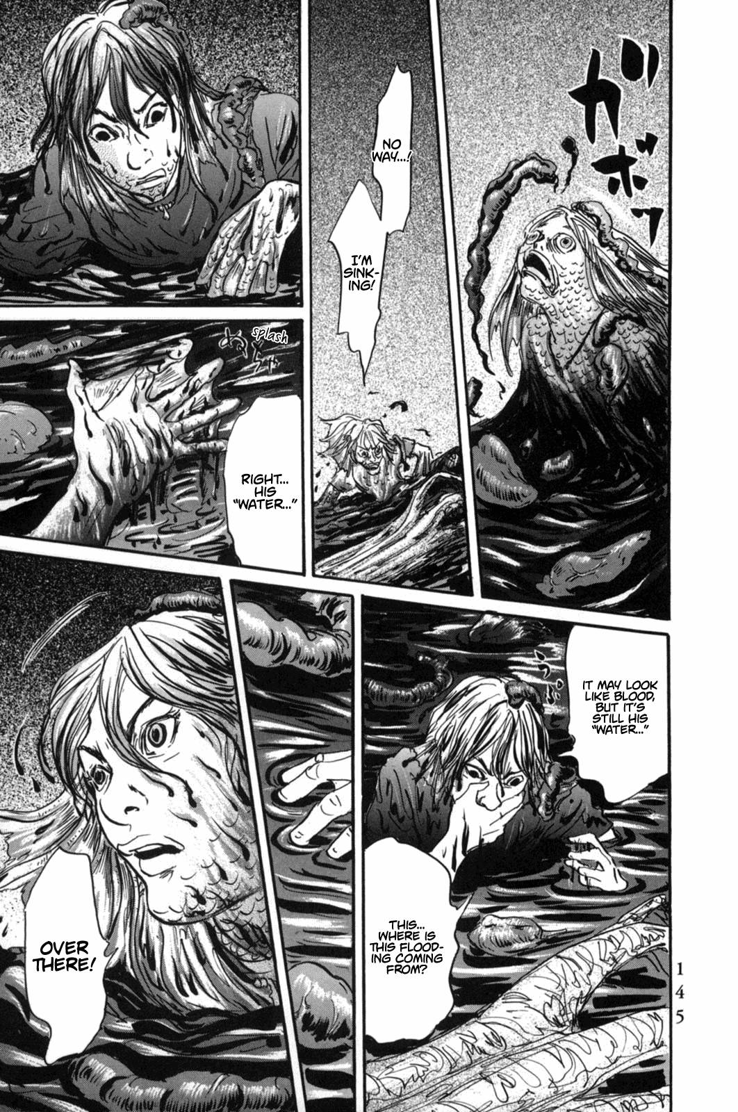 Page 4 of Chapter 18