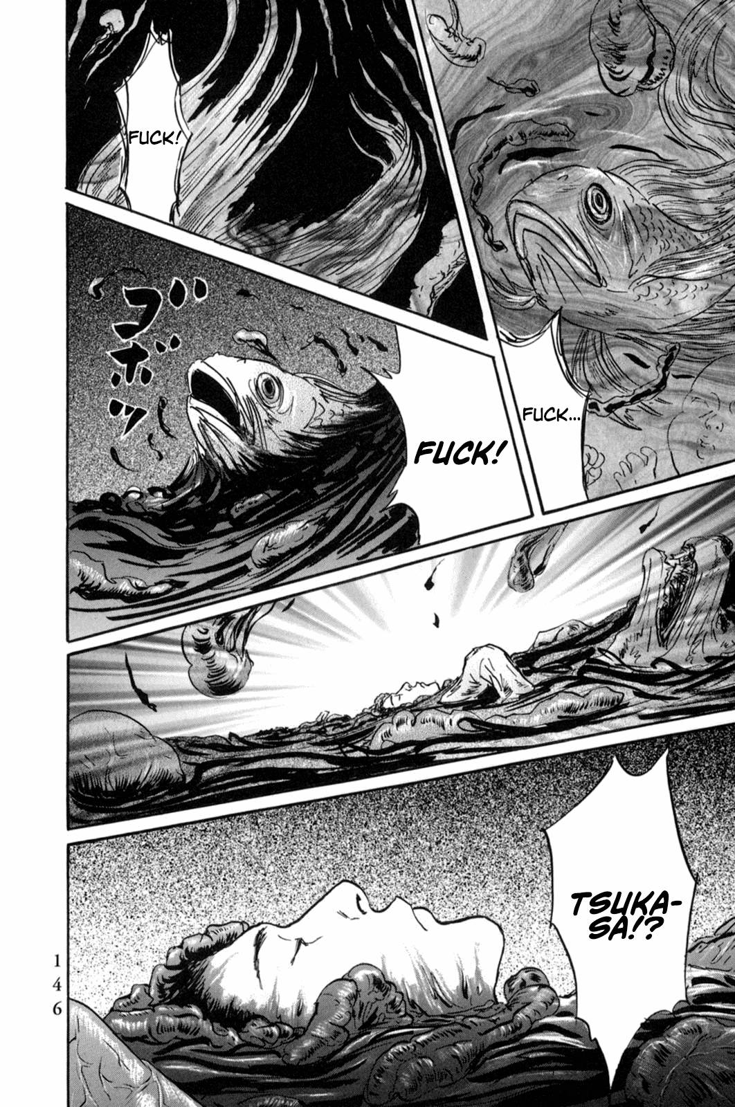 Page 5 of Chapter 18