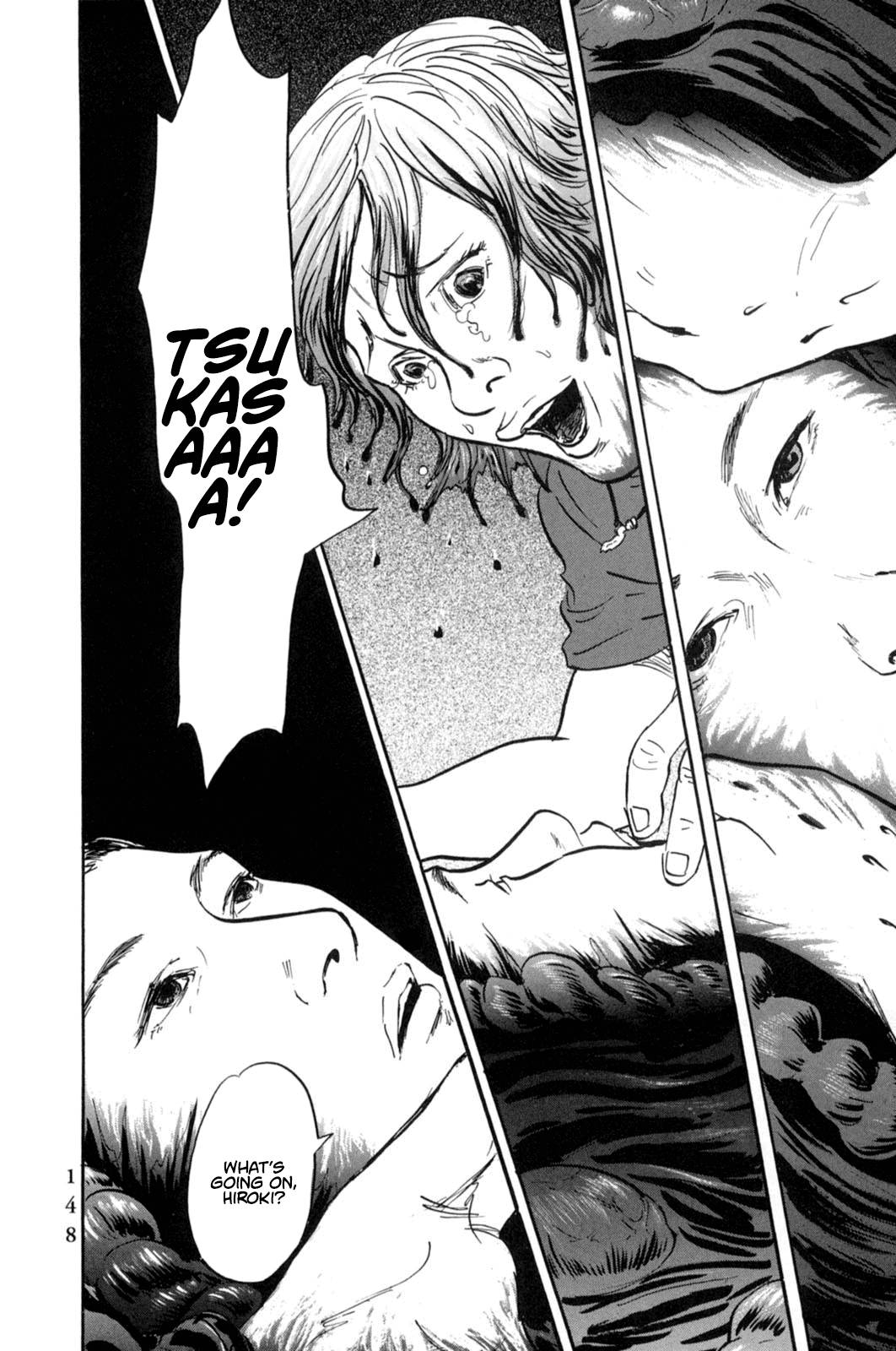 Page 7 of Chapter 18