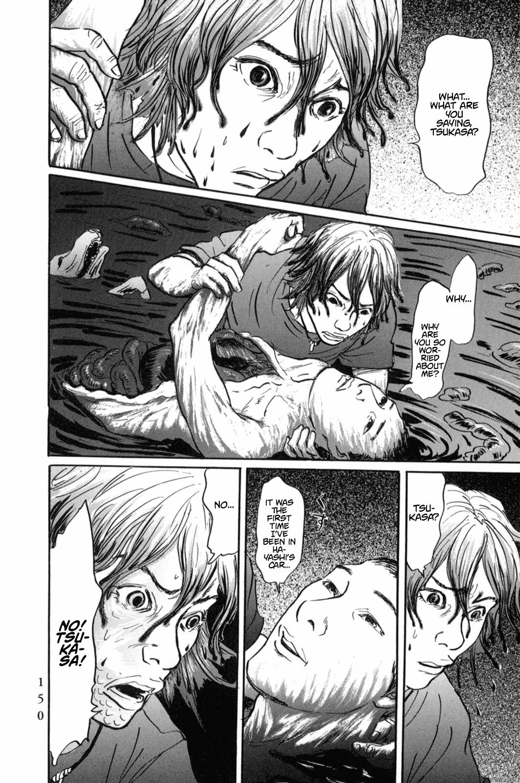 Page 9 of Chapter 18