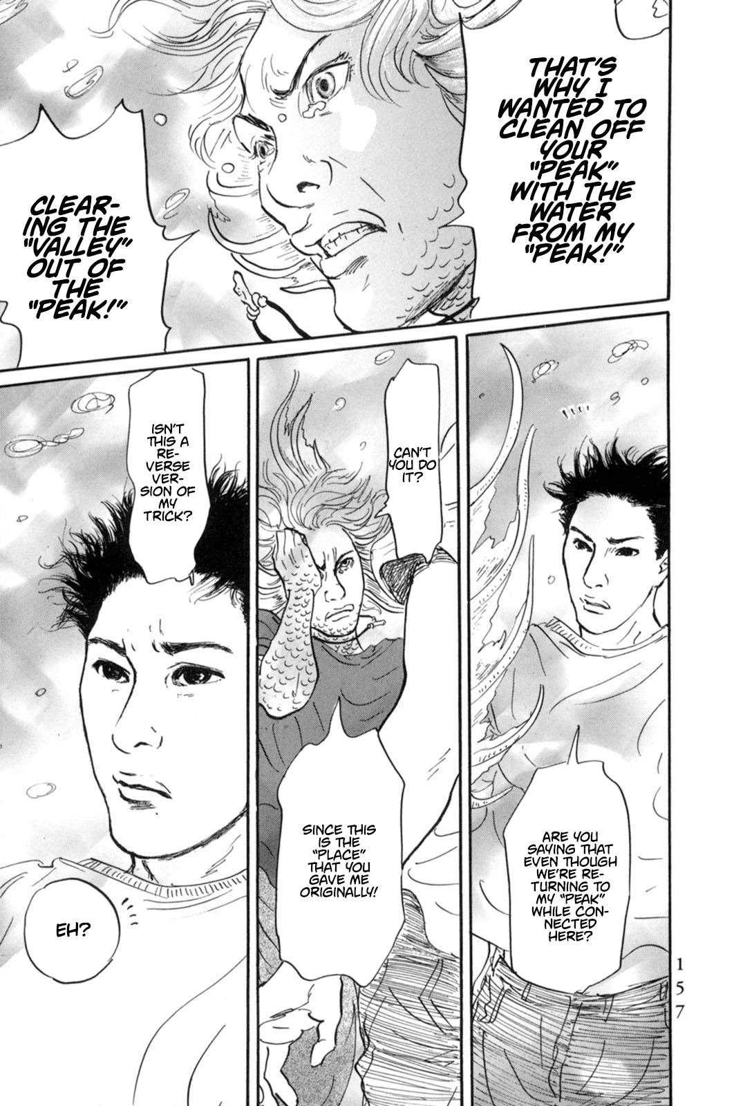 Page 16 of Chapter 18