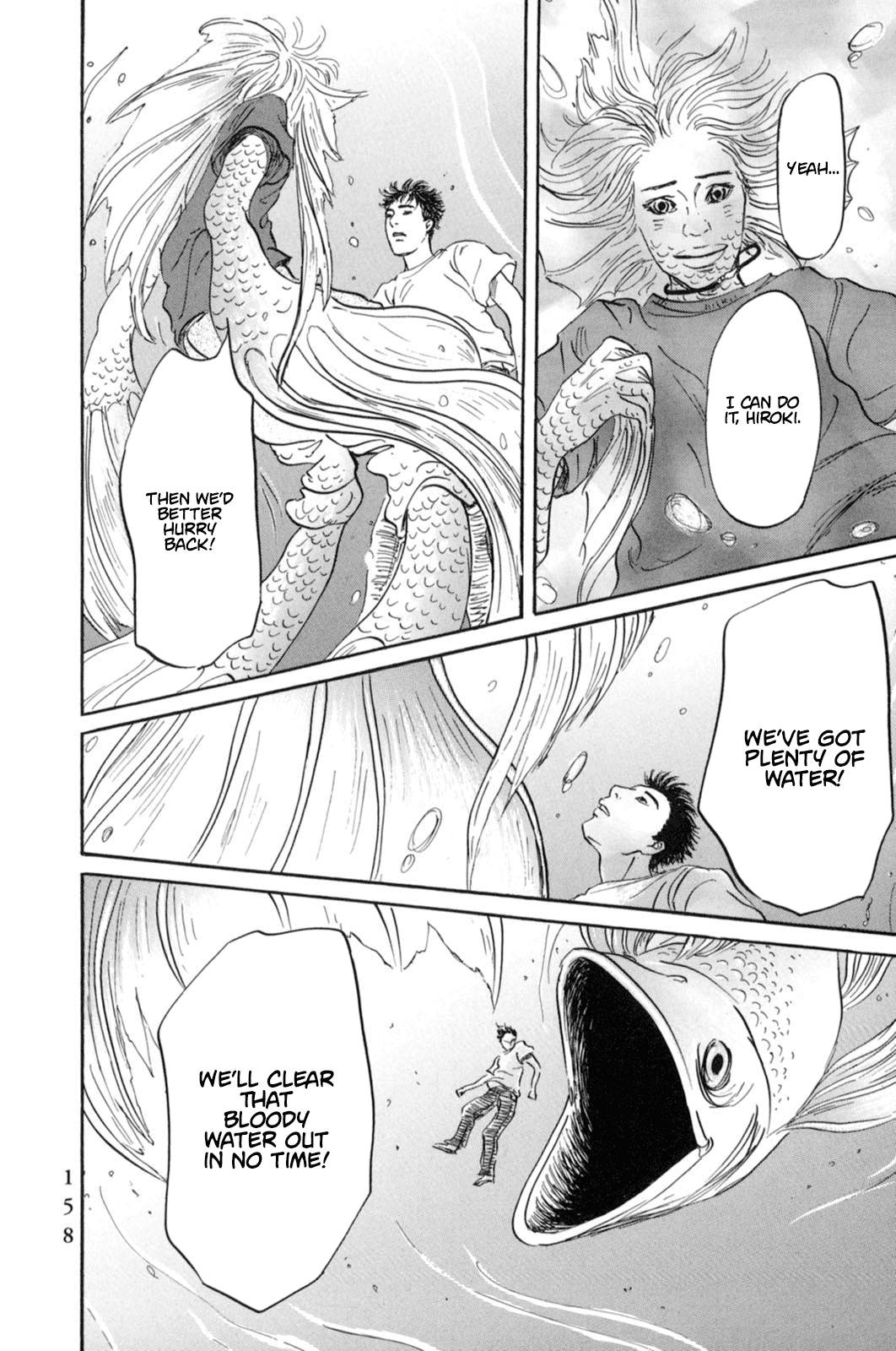 Page 17 of Chapter 18