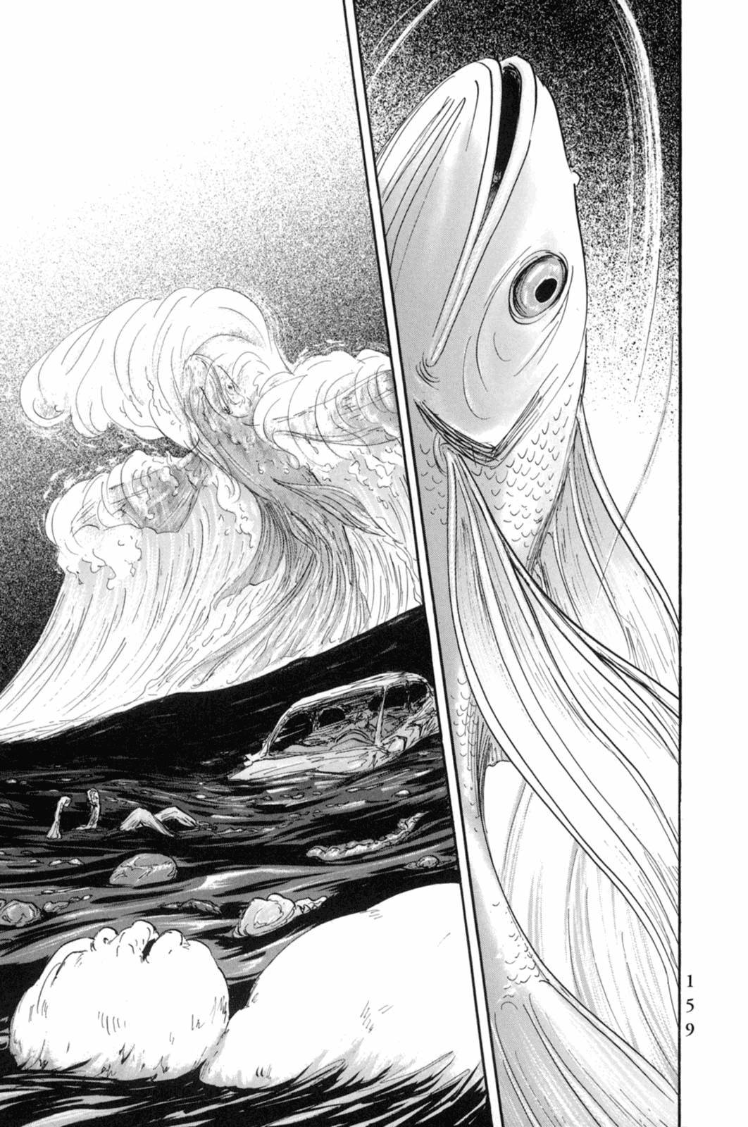 Page 18 of Chapter 18