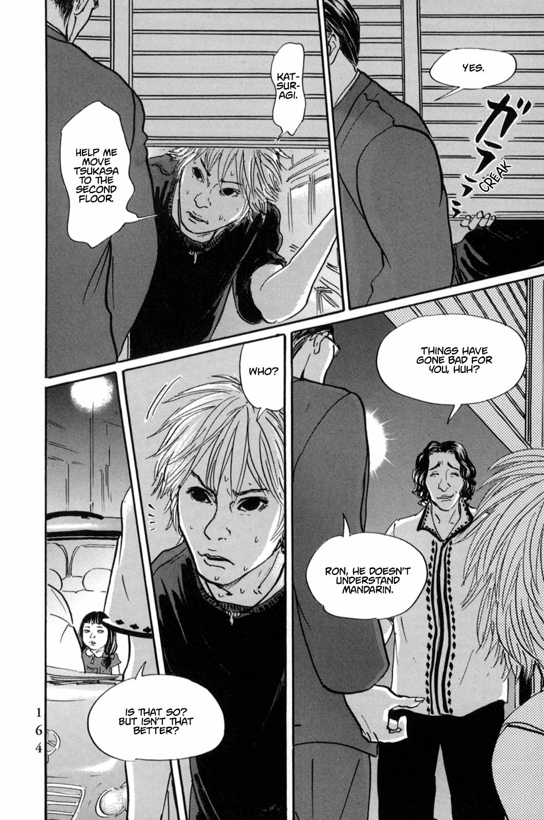 Page 3 of Chapter 19