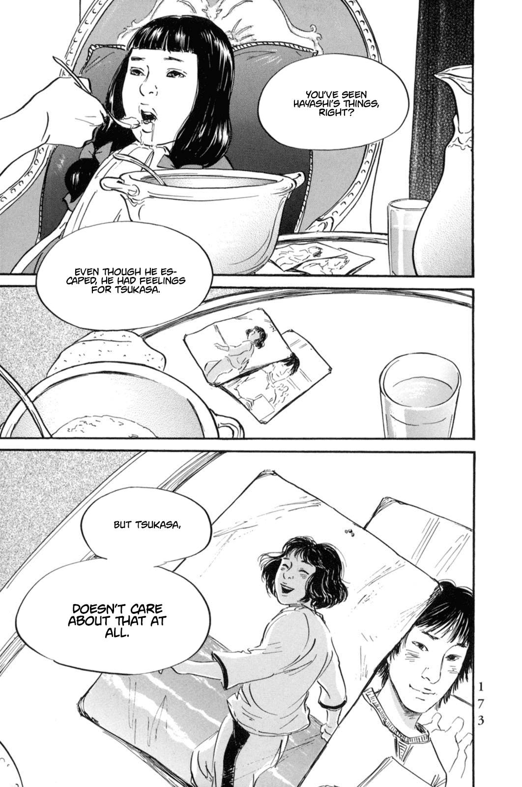 Page 12 of Chapter 19