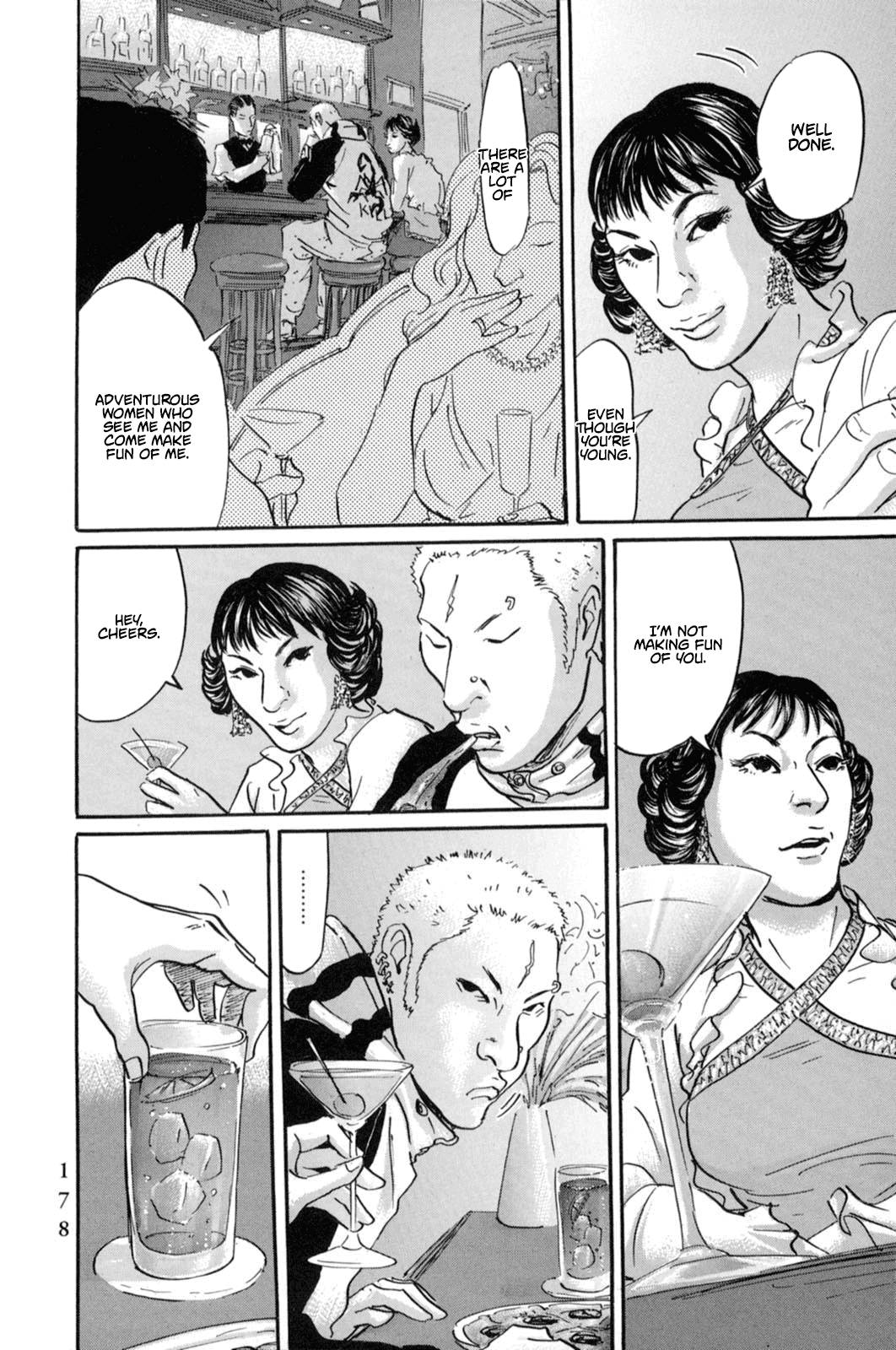Page 17 of Chapter 19