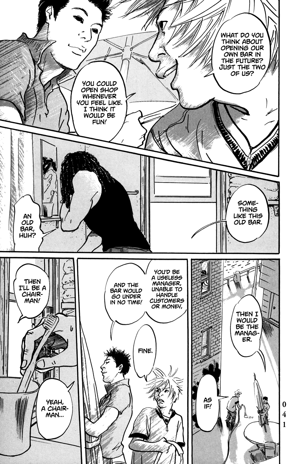Page 3 of Chapter 2