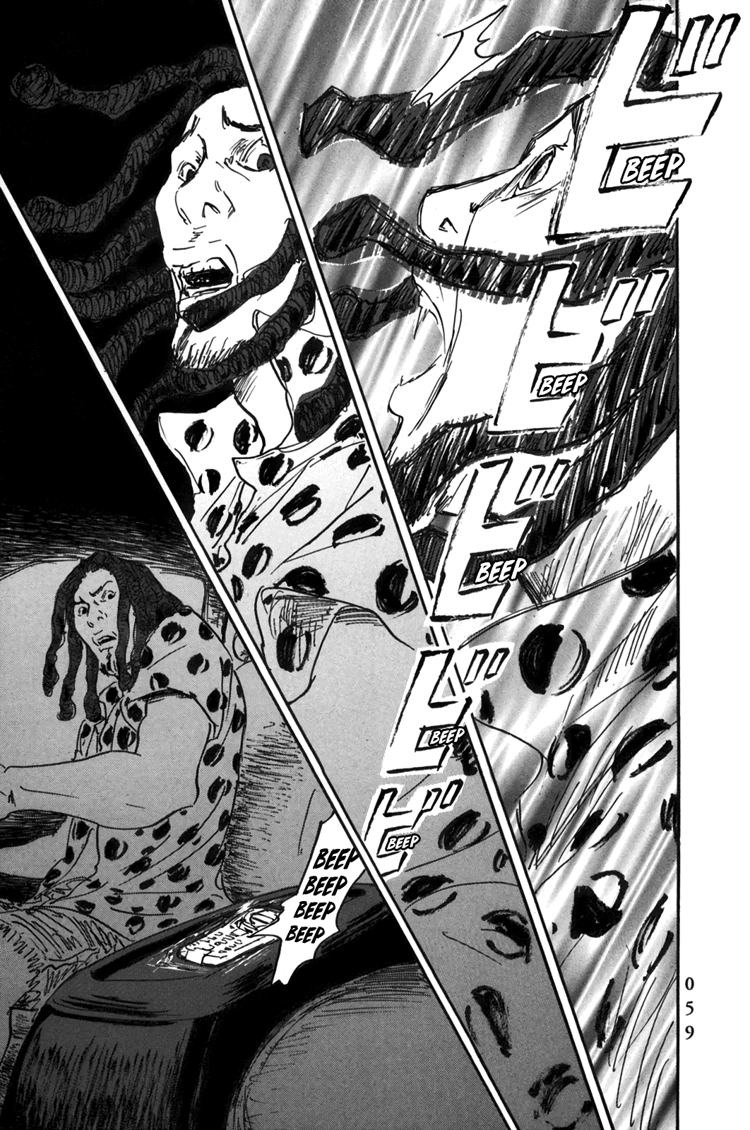 Page 21 of Chapter 2