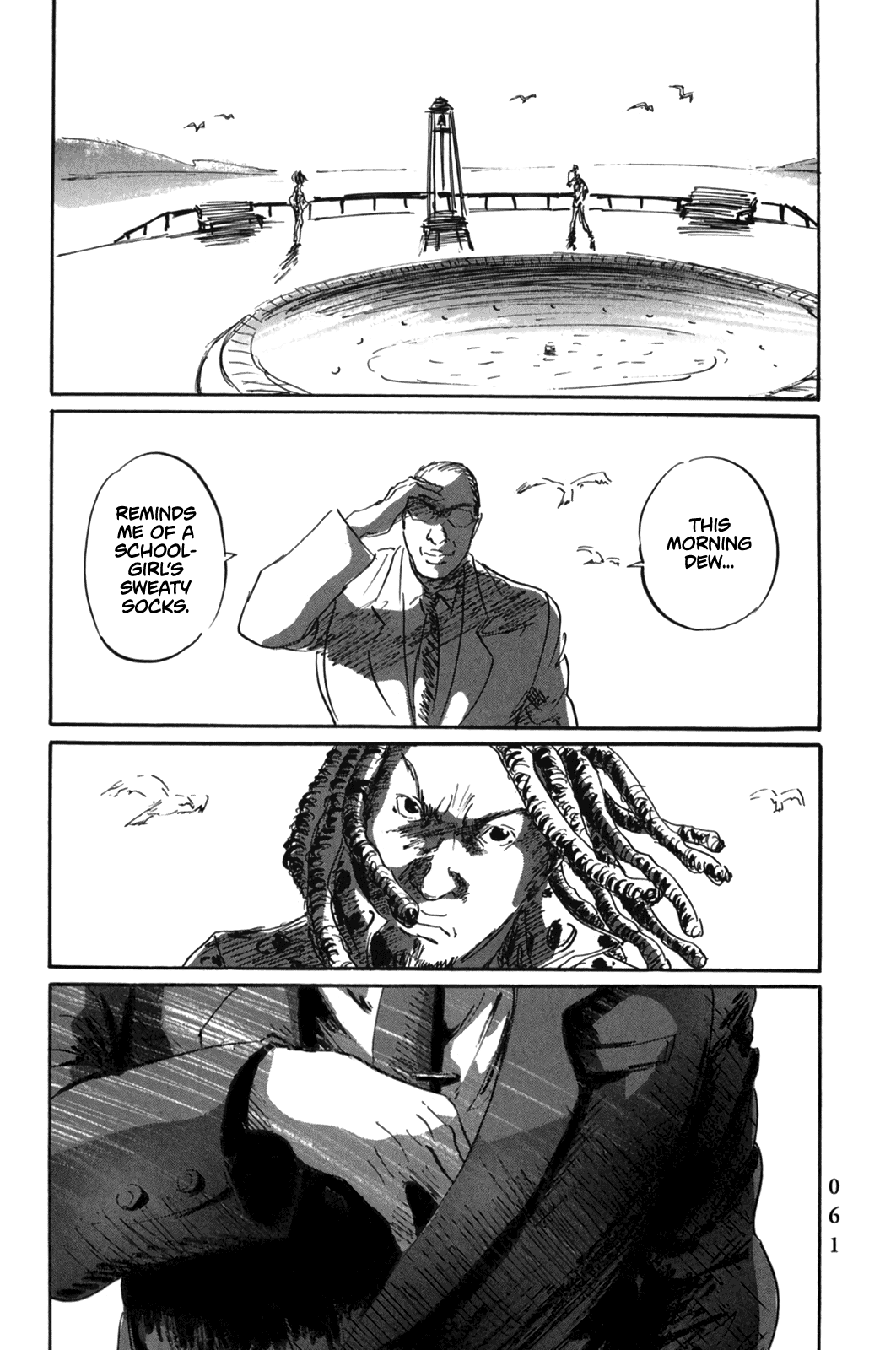 Page 23 of Chapter 2