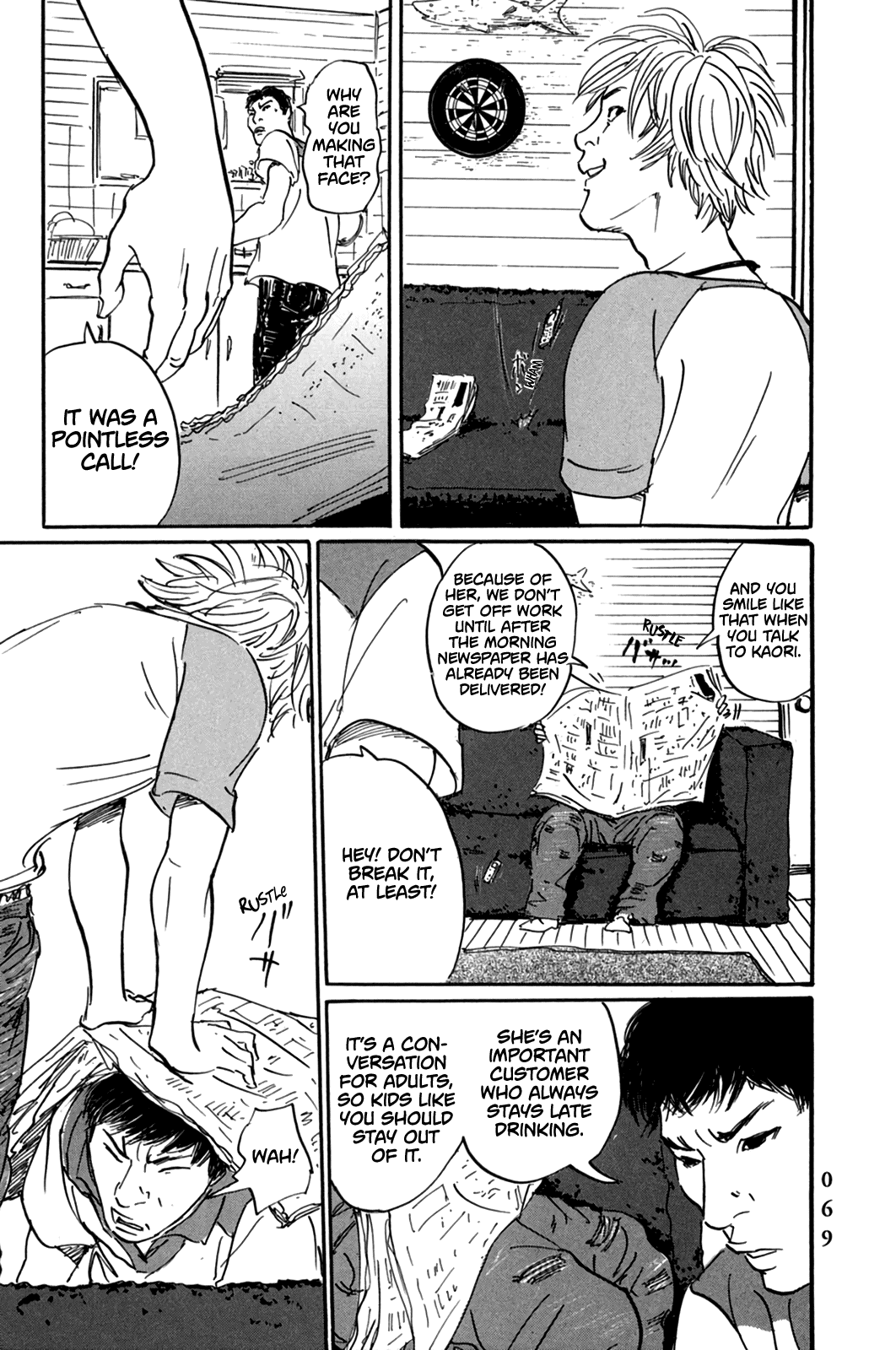 Page 31 of Chapter 2