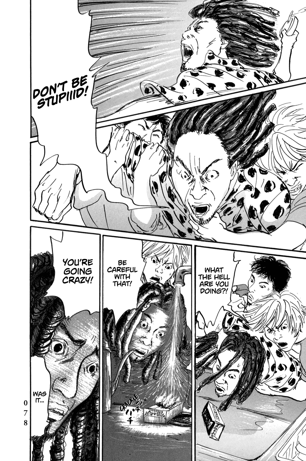Page 40 of Chapter 2