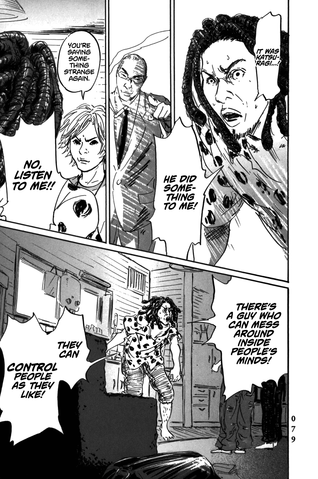 Page 41 of Chapter 2