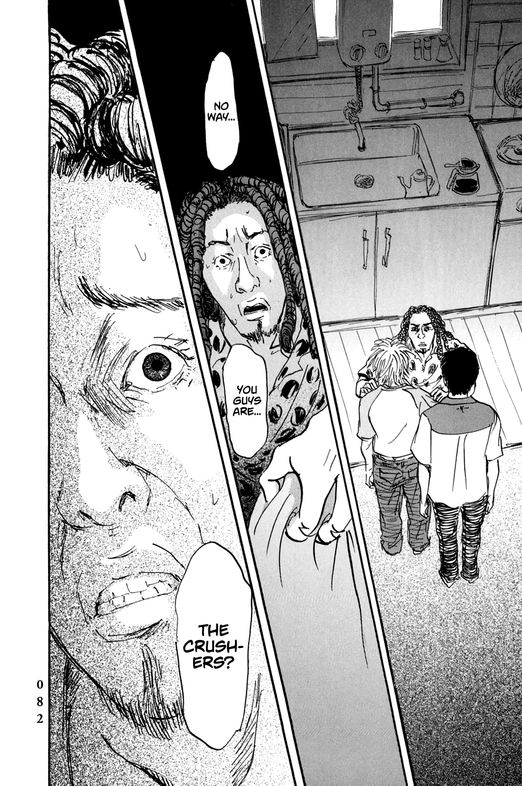 Page 44 of Chapter 2