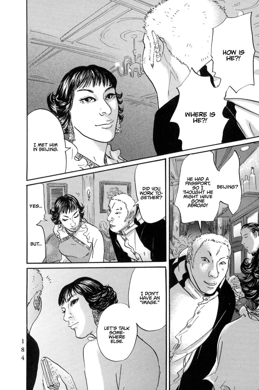 Page 3 of Chapter 20