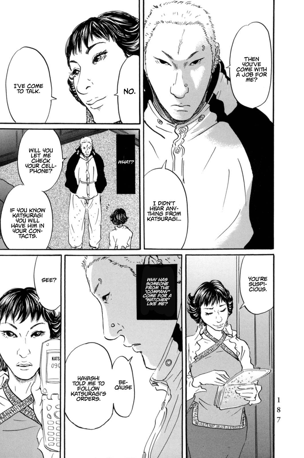 Page 6 of Chapter 20